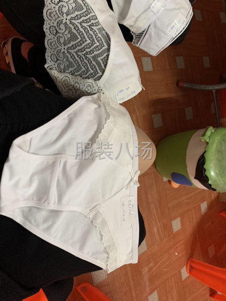 加工厂找货源-第4张图片
