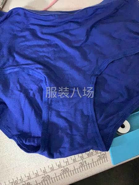加工厂找货源-第6张图片