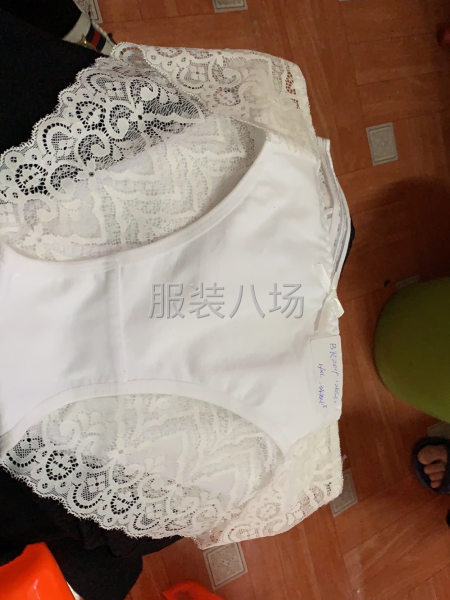 加工厂找货源-第5张图片