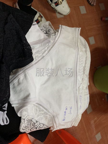 加工厂找货源-第3张图片
