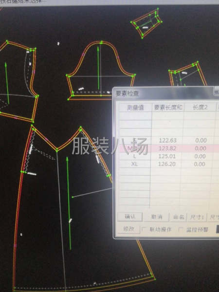 寻求有高标准，高要求的客户，你要的品质，你说了算-第1张图片