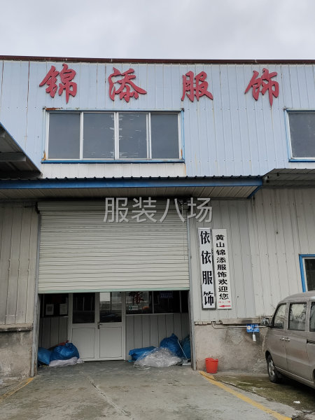 从业服装10多年，常年接外发单子，一直用心做一件事，有外发的-第1张图片