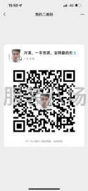 undefined - 批发500件 - 图2