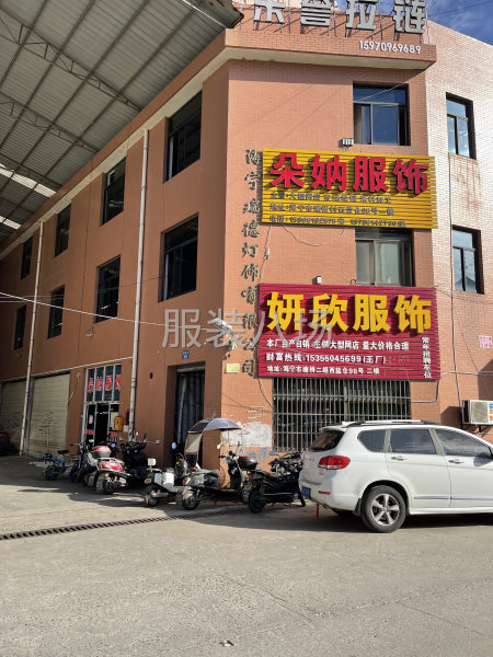 招精品、半精品女裝車位20名！貨源穩定工價高-第1張圖片