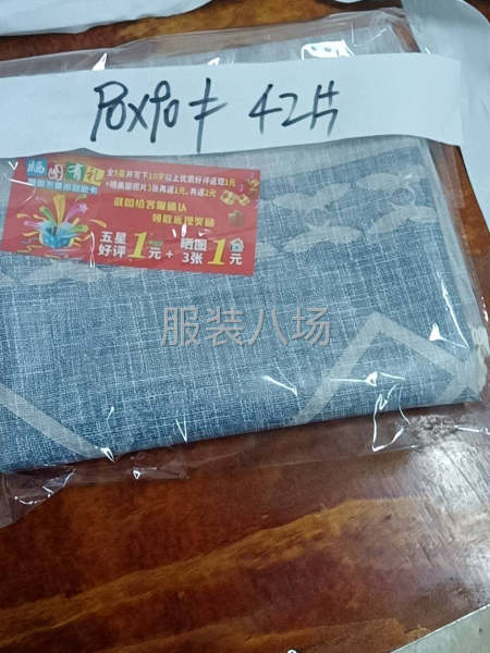 加工流苏桌布，抱枕套，酒店桌布卷边-第6张图片