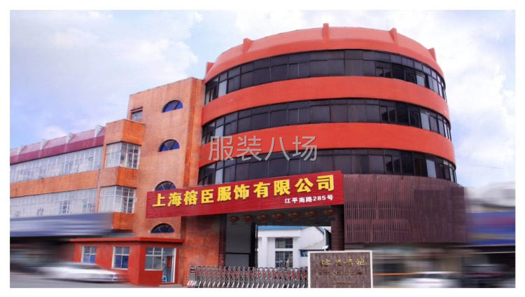 旗袍工厂接单-第1张图片