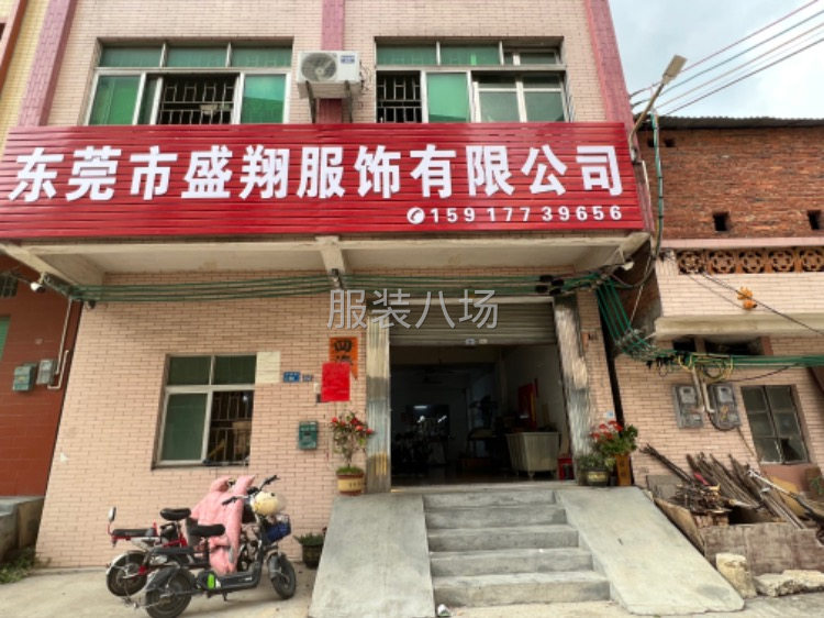 盛翔服饰毛织厂寻毛衣订单-第4张图片