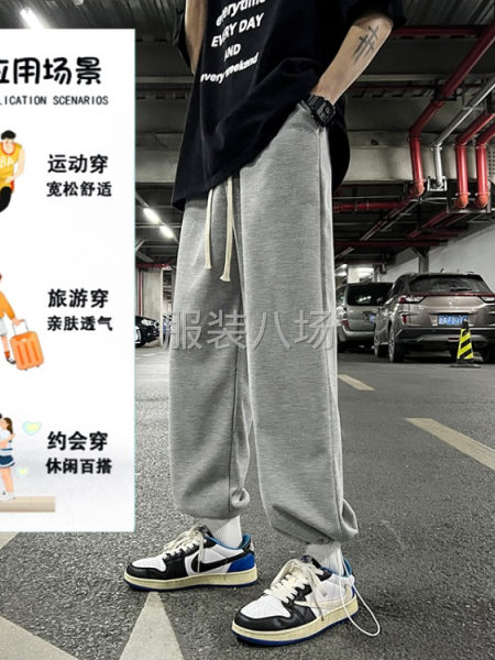 700件休闲裤/西服西裤/裤子外发-第2张图片