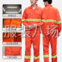 沈阳 - 沈河 - 大南 - 沈阳服装工厂，诚寻定单