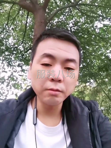 求职全职,经验15年-第2张图片
