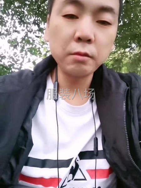 求职全职,经验15年-第1张图片