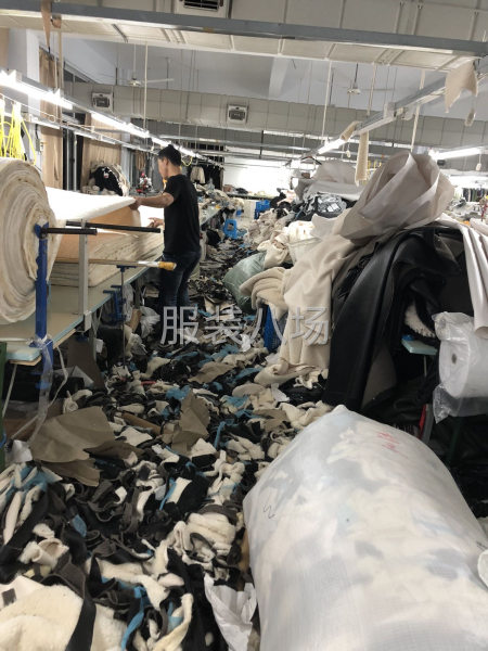 承接加工单-第4张图片