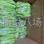 福州 - 闽侯 - 甘蔗 - 承接各类牛津包无纺布沙发垫沙发...