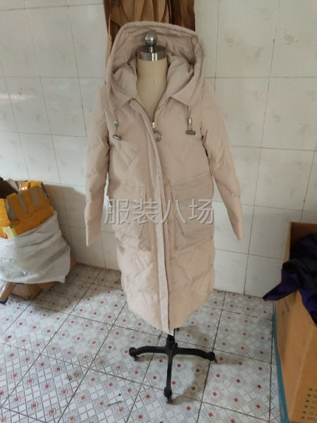 诚接加工 期待与您真诚合作-第3张图片