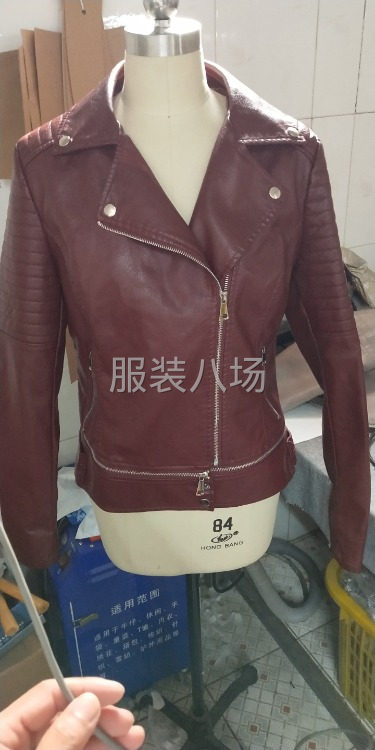 诚接加工 期待与您真诚合作-第5张图片