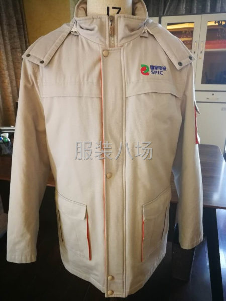 诚接加工 期待与您真诚合作-第4张图片