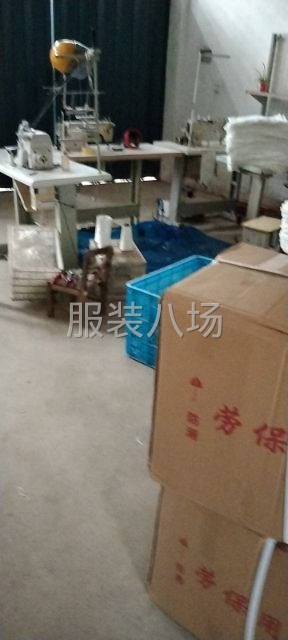 质优价廉，欢迎合作-第1张图片