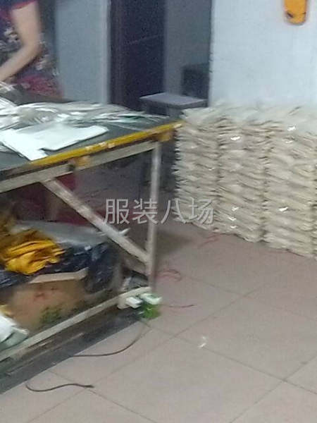 诚信大烫房-第2张图片