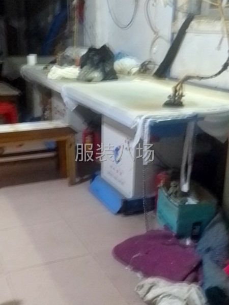 诚信大烫房-第1张图片