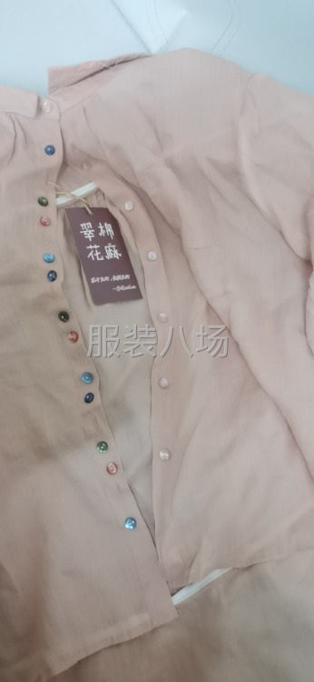 招做棉麻襯衣工序計件臨時工，工資幾天一結一個月一結都可以-第1張圖片