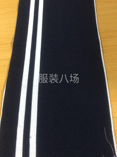 专业定做罗口-第1张图片