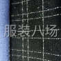 广州 - 海珠区 - 凤阳 - 雷丝格，黑色，杏，红，绿，红，