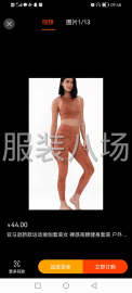 undefined - 本厂专业做瑜伽服 - 图4