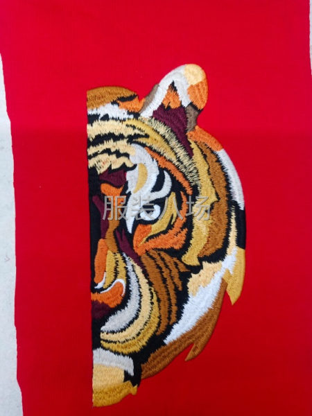 刺繡廠尋求合作-第9張圖片