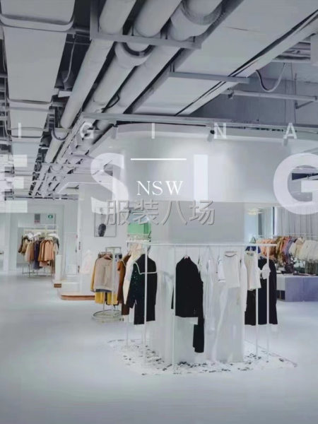 专业八年全品类服装设计开发-第2张图片