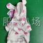 杭州 - 临平区 - 星桥 - 招聘自动裁床主刀、辅工各1名