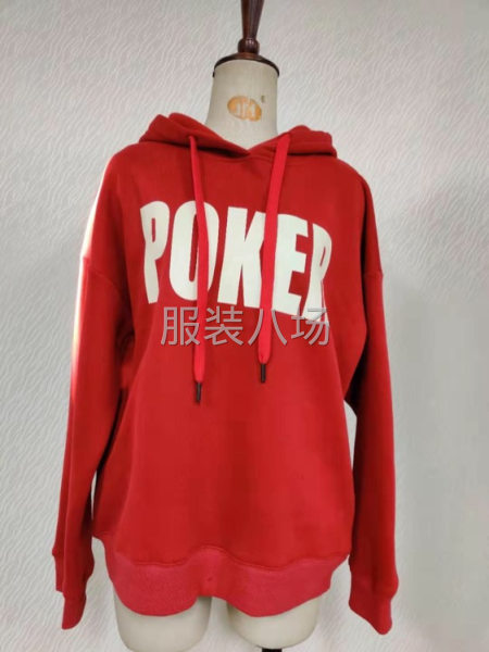 200件女裝/連衣裙/襯衫/西服西褲/休閑褲/褲子/整燙/包-第4張圖片