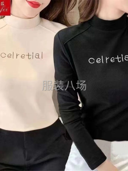 德绒打底衫-第3张图片