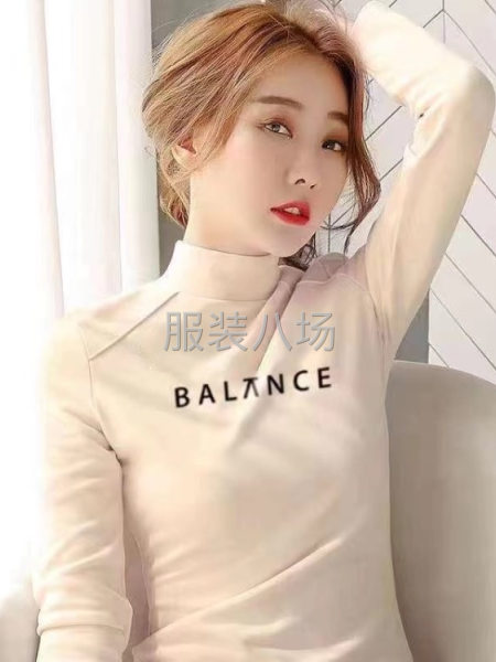 德绒打底衫-第2张图片