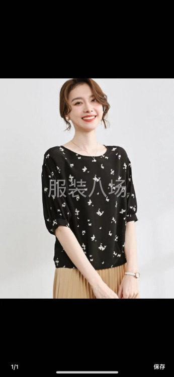 急招整件车工夏季不放假多款反单，住宿有空调热水器，有停车位-第4张图片