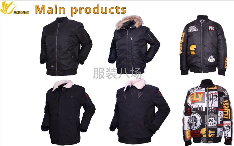 偉藍(lán)服裝廠，可做加工單，外貿(mào)單，包工包料單等，找長期合作客戶-第9張圖片