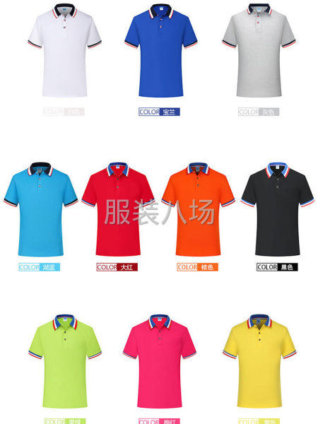 专业生产加工各类团体制服校服-第3张图片