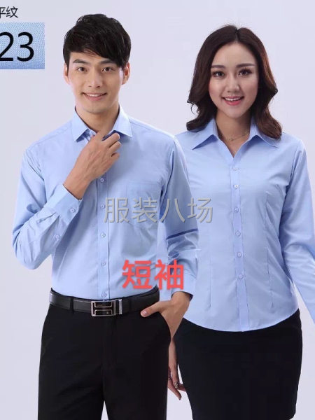专业生产加工各类团体制服校服-第2张图片