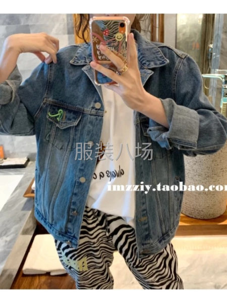 牛仔工厂找长期合作商-第3张图片