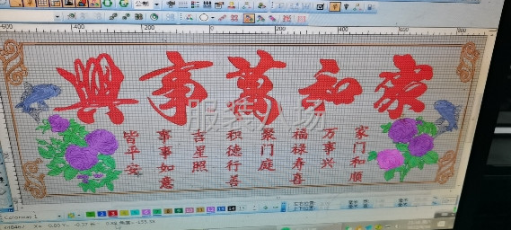 本厂承接绣花，压胶，成品花样机工艺，-第5张图片