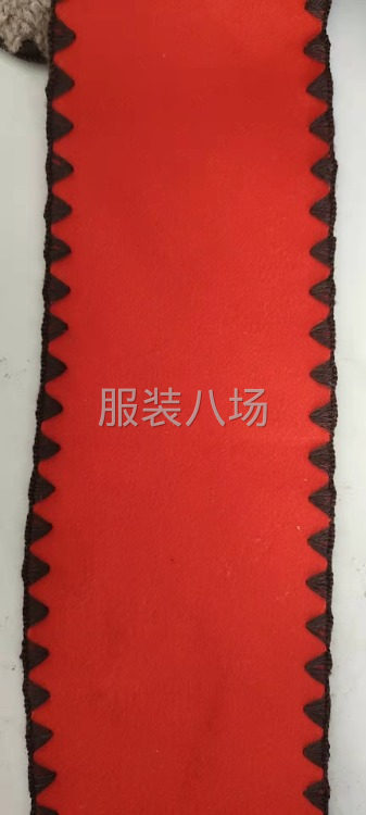 各種花樣加工-第1張圖片