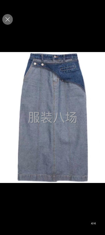 专业牛仔工厂-第4张图片
