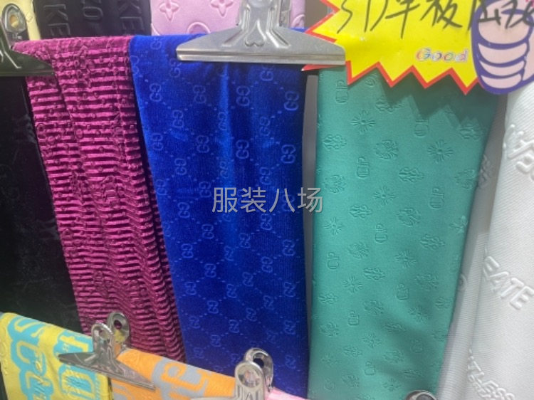 3d凹凸压花-第3张图片