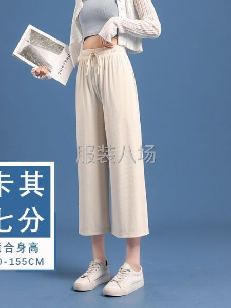 批發(fā)休閑褲10萬件-第1張圖片