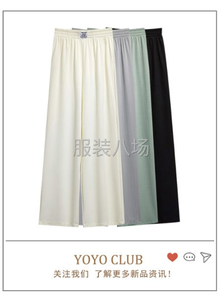 批發(fā)休閑褲10萬件-第2張圖片