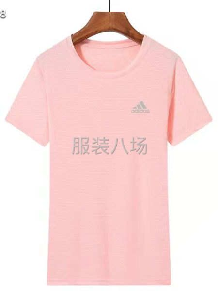 批发运动服100件-第3张图片