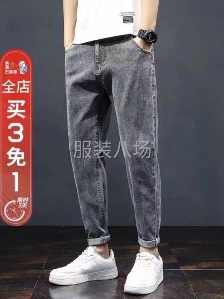 男装牛仔裤-第1张图片