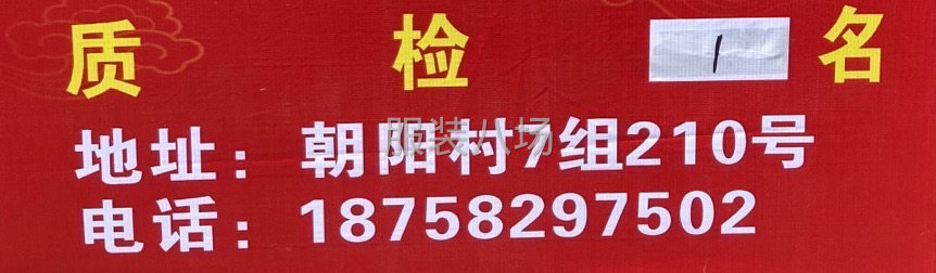 专业针织，卫衣，套装，连衣裙加工-第1张图片