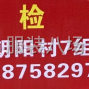 杭州 - 上城区 - 九堡 - 专业针织，卫衣，套装，连衣裙...