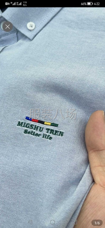 万物皆可绣    绣花制版设计定制刺绣加工，一件起绣-第4张图片