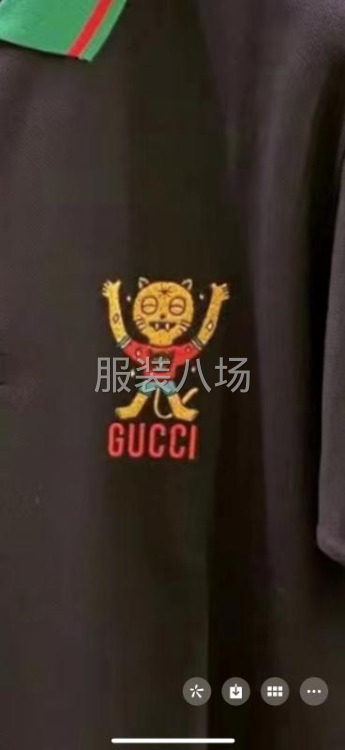 万物皆可绣    绣花制版设计定制刺绣加工，一件起绣-第5张图片